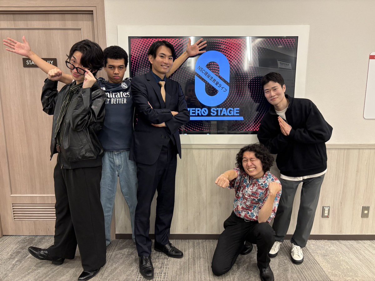 NSC東京 tweet media