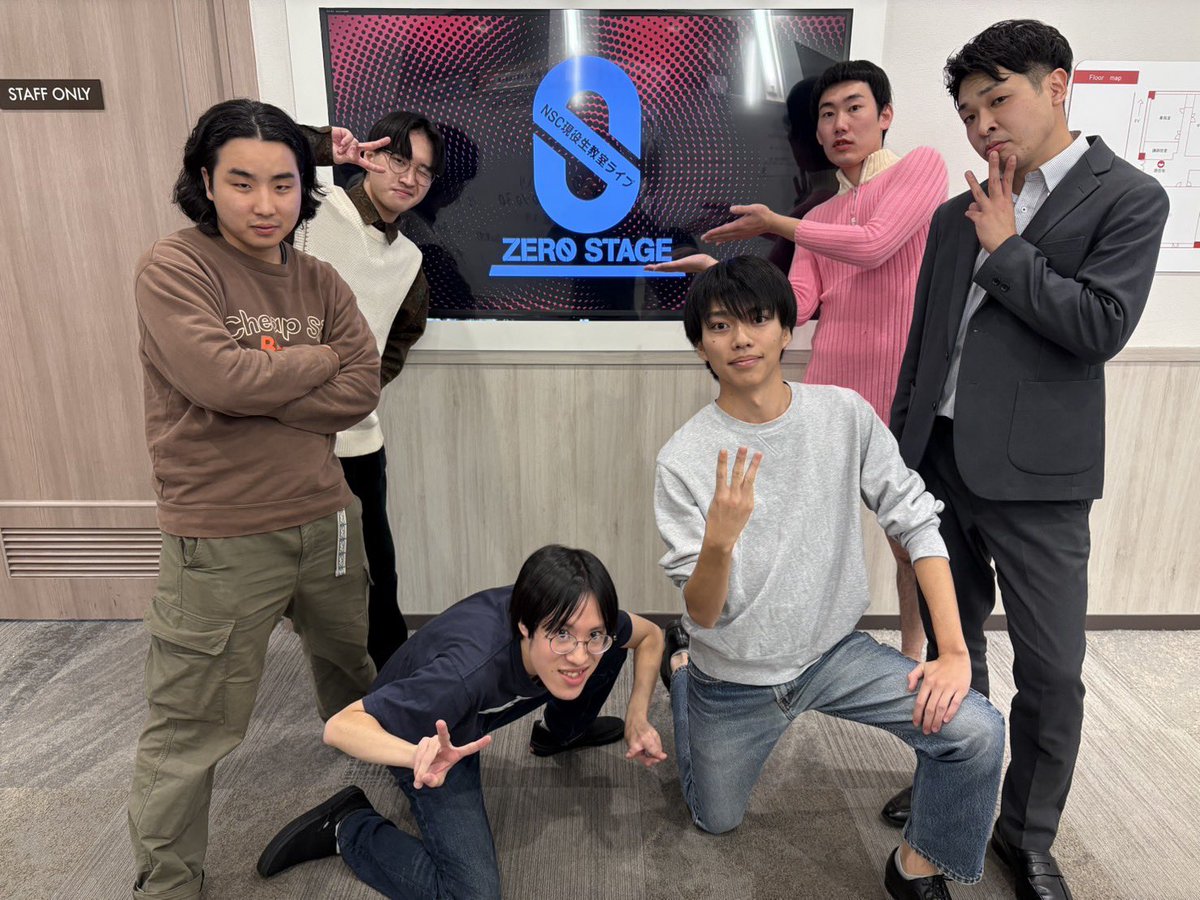 NSC東京 tweet media