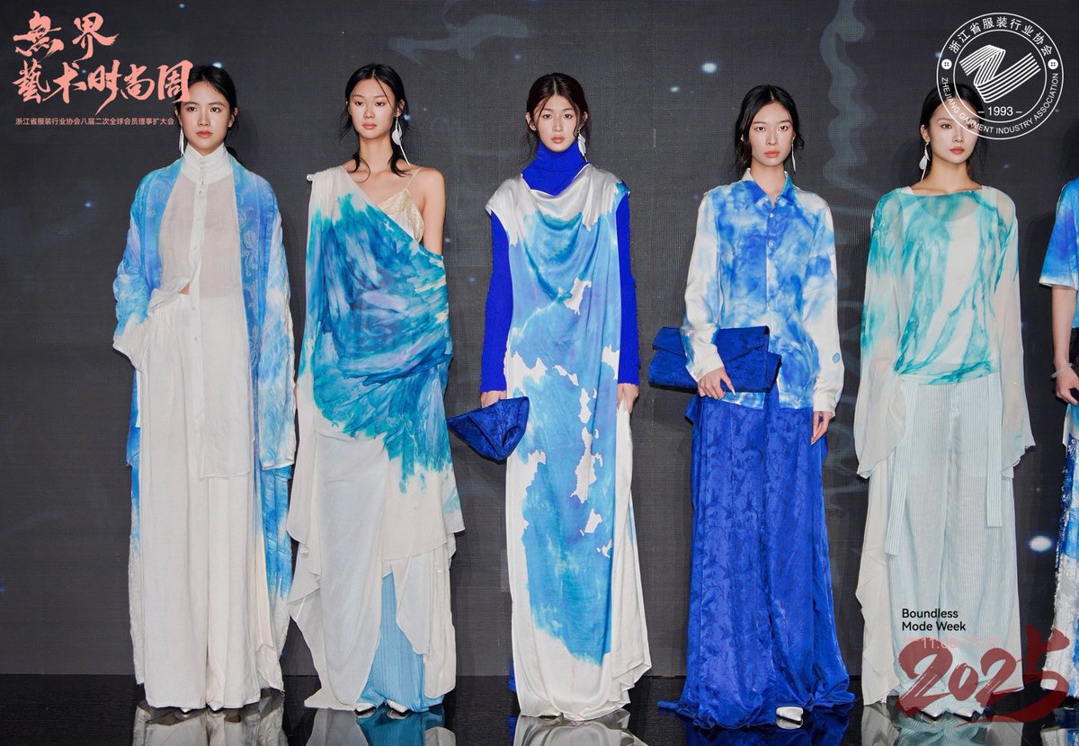 LinpingStyle's tweet image. 🤩On Nov 8, Boundless Mode Week at #Linping’s E-fashion Town witnessed not only the in-depth dialogue among experts from international universities and companies, but a grand #fashion show of SHIJIE to celebrate the tenth anniversary of E-fashion Town. 
#Hangzhou #LinpingStyle