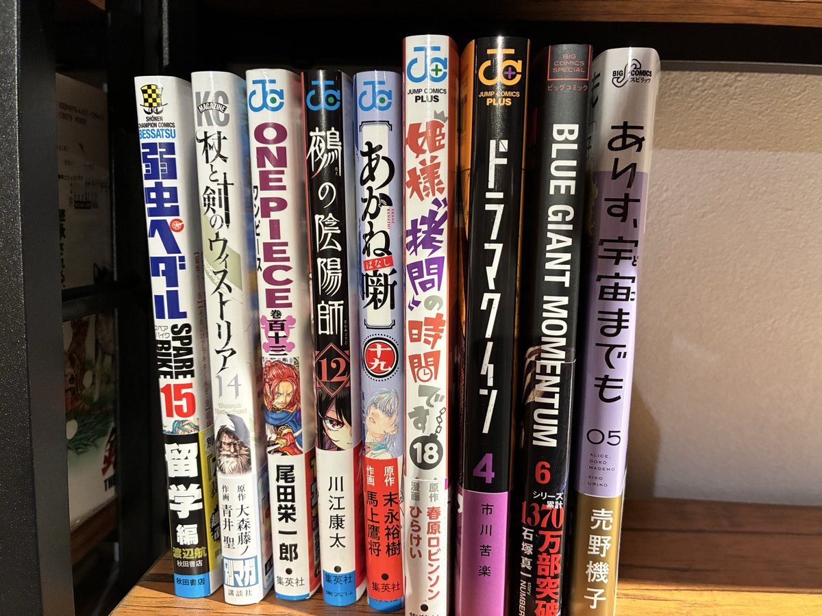 【なべ助ページ】 なべ on X