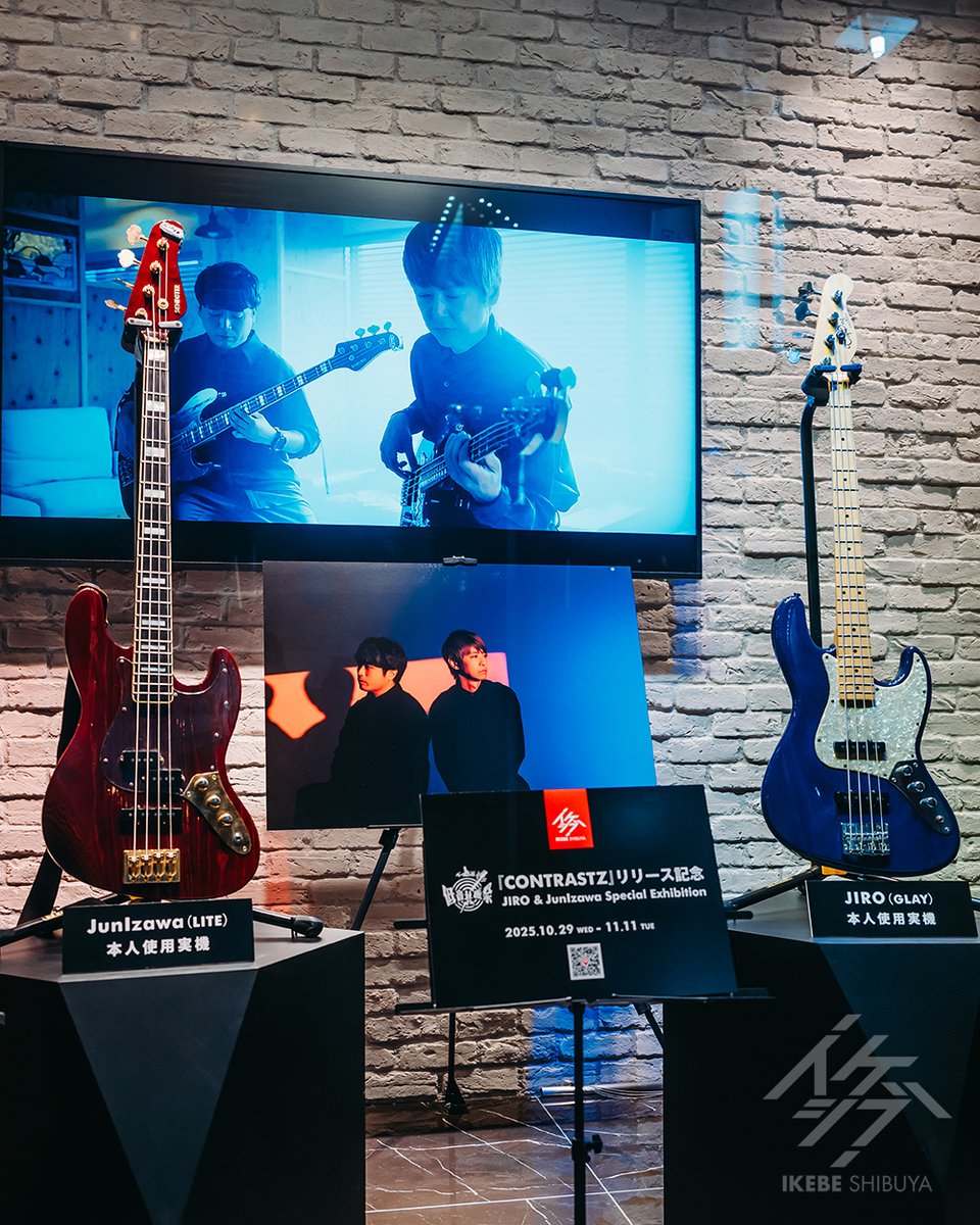 Heartman Vintage Guitars (@HeartmanVG) / Posts / X