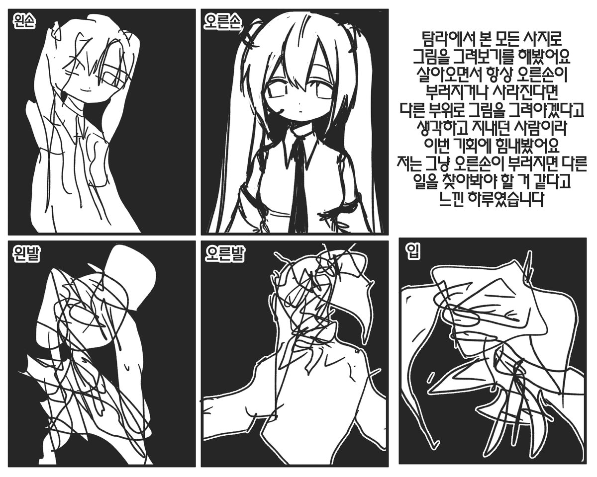 アサリ Asari (@asari__0325) on Twitter photo 