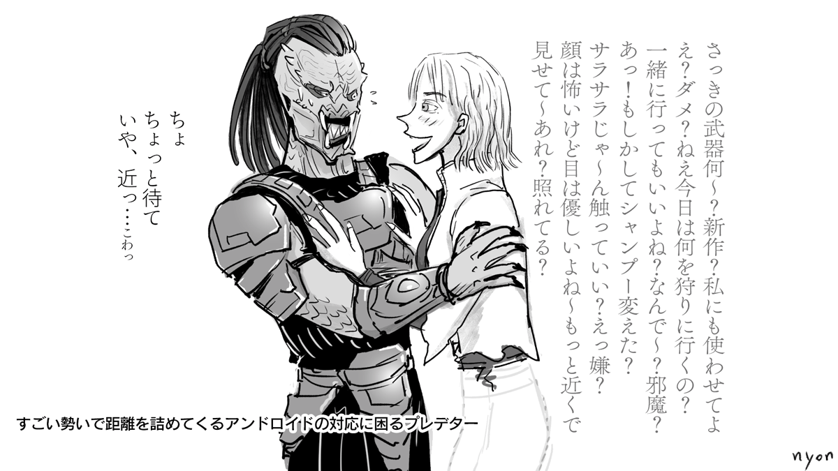 nyonさま確認ページ♡ _^💕💕💕