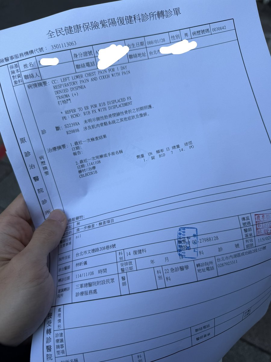 里維兵長 tweet media