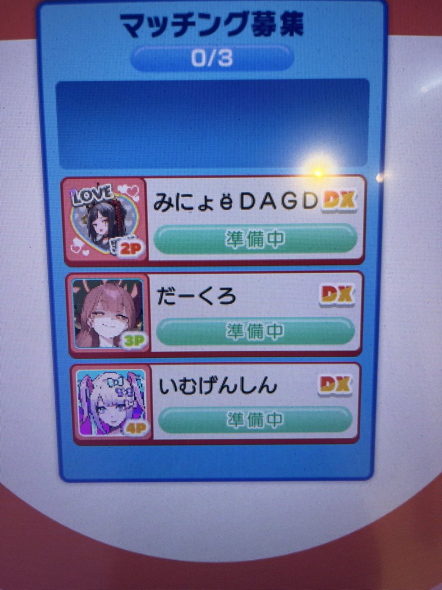 annnan_CHUNITHM's tweet image. 総本店でなんか知ってるやつとはじめましての方とmaimai
何かしらのシンクをつけれてとりあえず安心ですわ
是非またやりましょー！