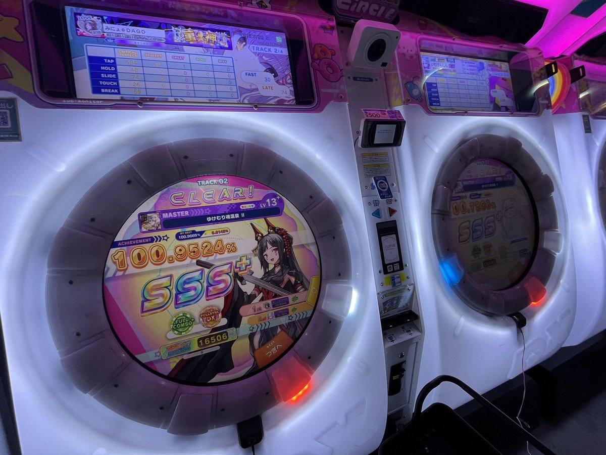 annnan_CHUNITHM's tweet image. 総本店でなんか知ってるやつとはじめましての方とmaimai
何かしらのシンクをつけれてとりあえず安心ですわ
是非またやりましょー！