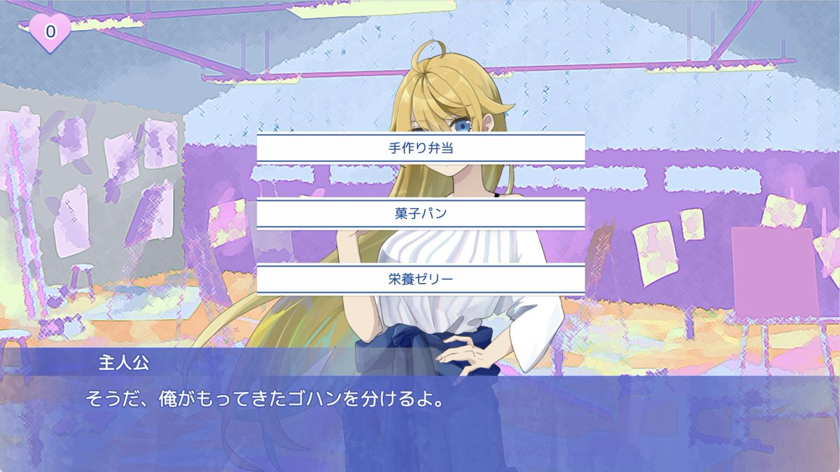 sasamiuniportal's tweet image. 攻略対象全員が美大生！？ 
グループ制作をしながら、メンバーの心の闇に迫るADV「ささみ美術大学」 鋭意製作中です！  
#スーパーゲー制デー 

（ユニちゃんは眠っているため、事務員がツイートしています💤)