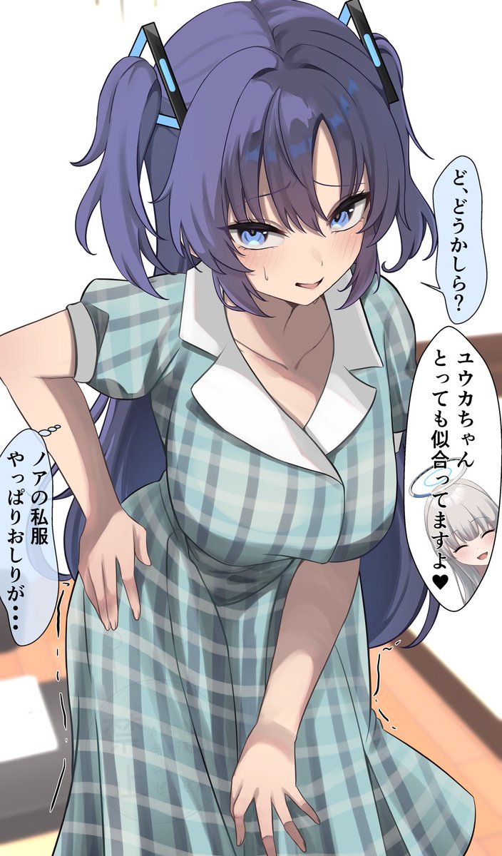 ぜんぜん。 (@zen45013760) / Posts / X