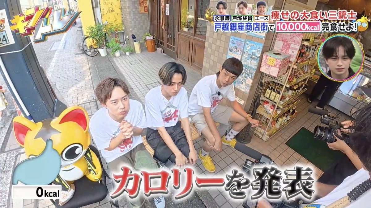 ⭐️れんㄘゃꩢ⭐️ on X