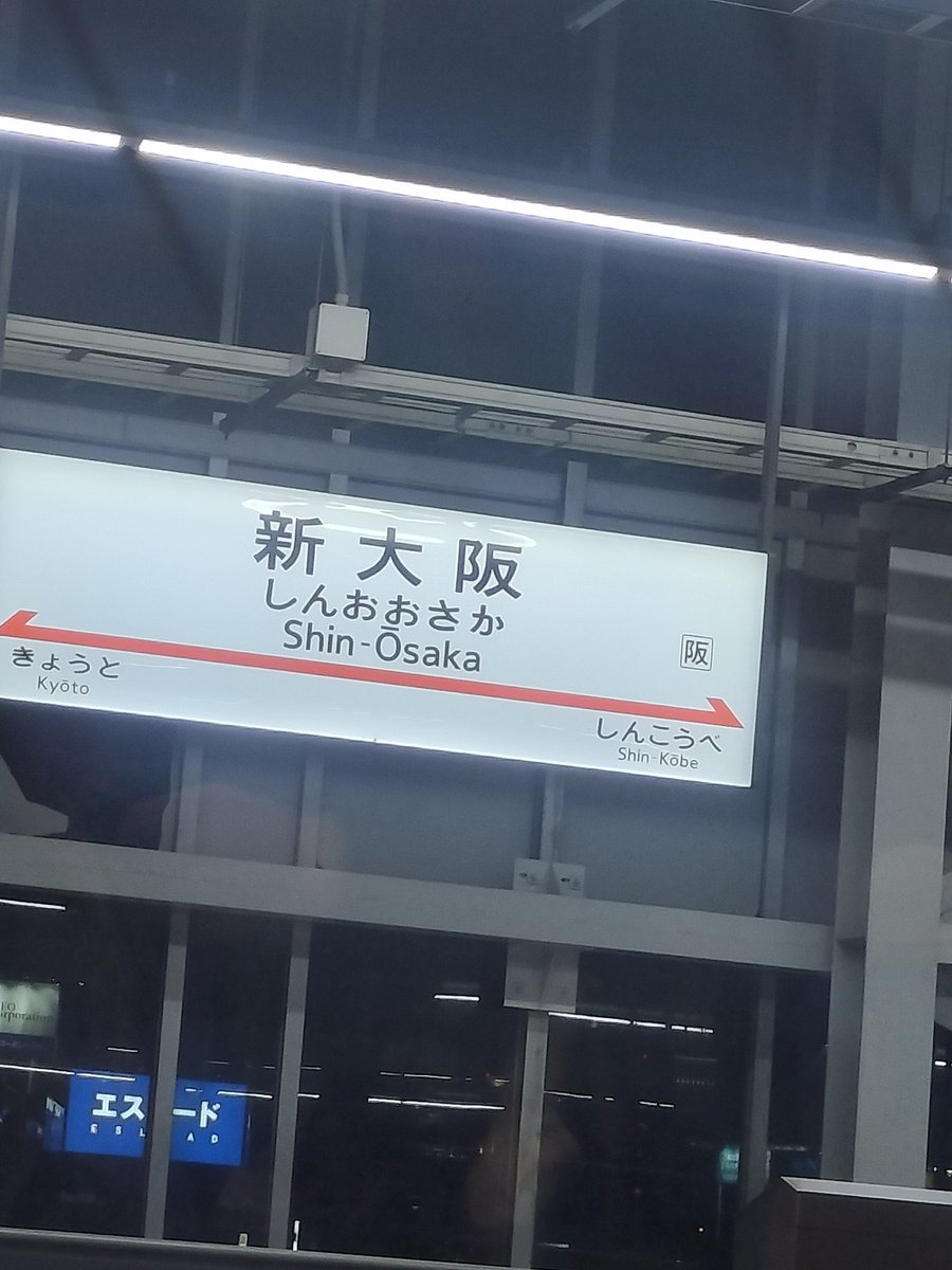 かりん◢⁴⁶ on X