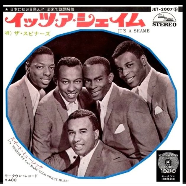 ま⊃→ωふぁ＜とﾚ)→ on X