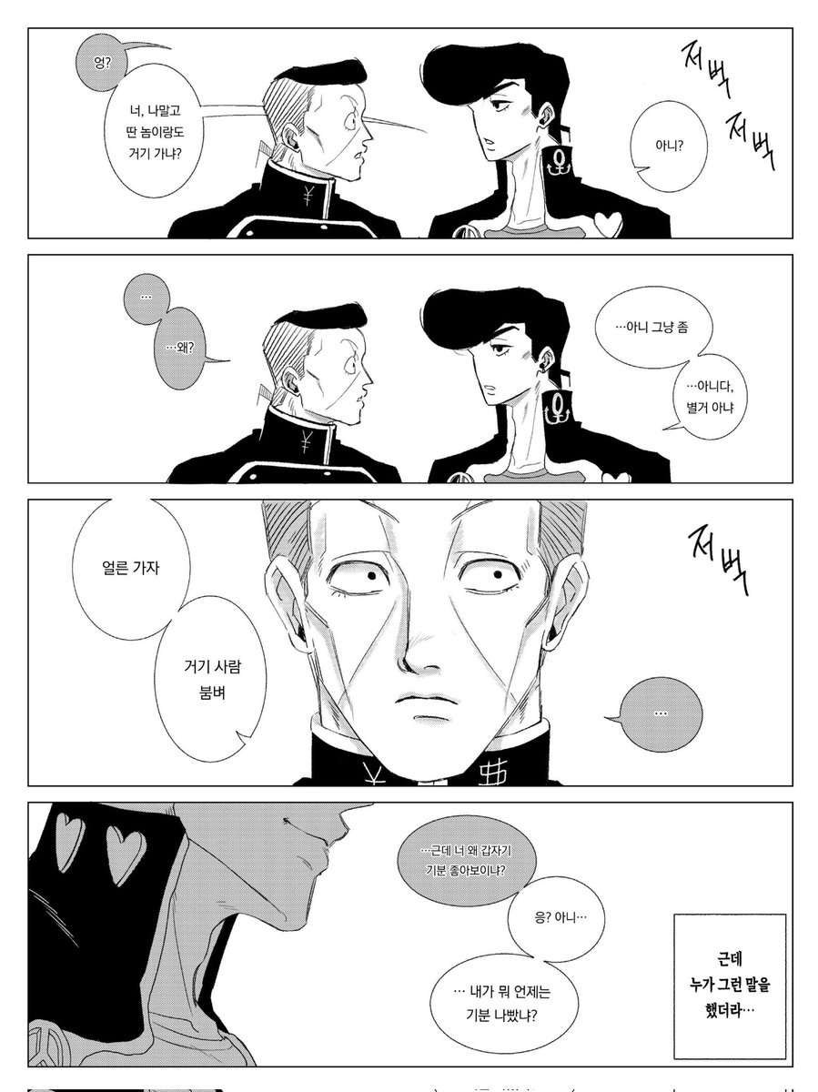 （9月VIP 15%off中) 赞ちゃんです❣️0927 9