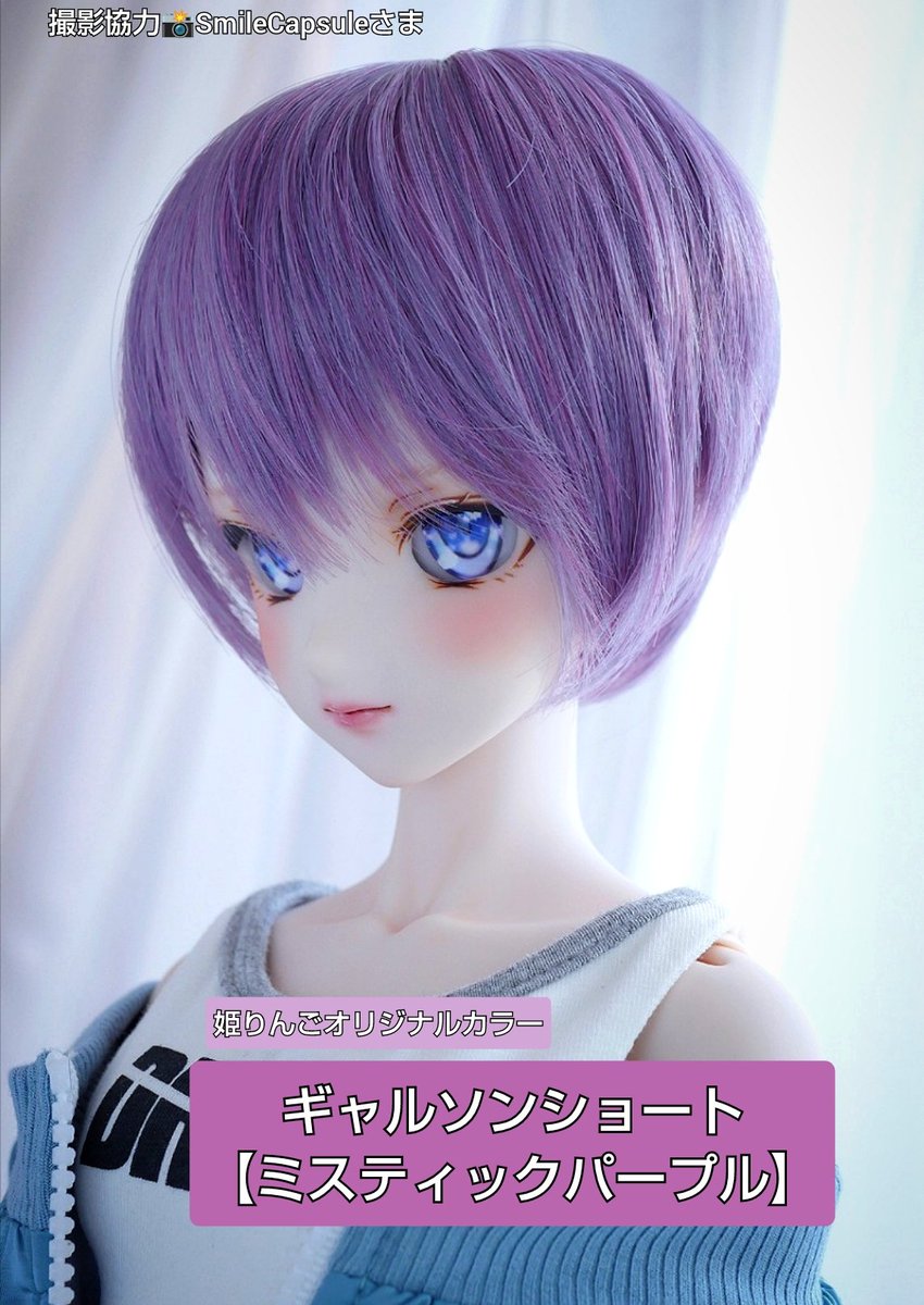 姫りんご🍎 on X