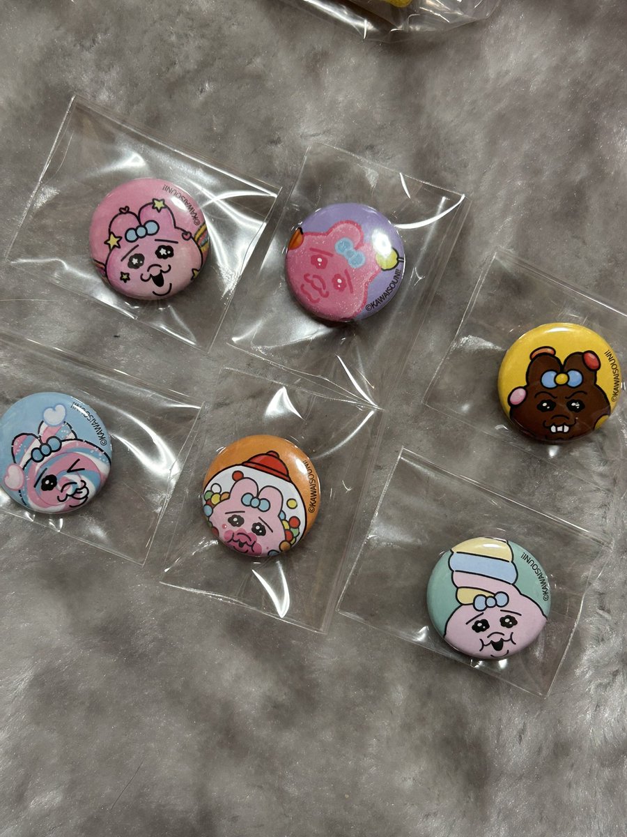 🥝🍍 tweet media