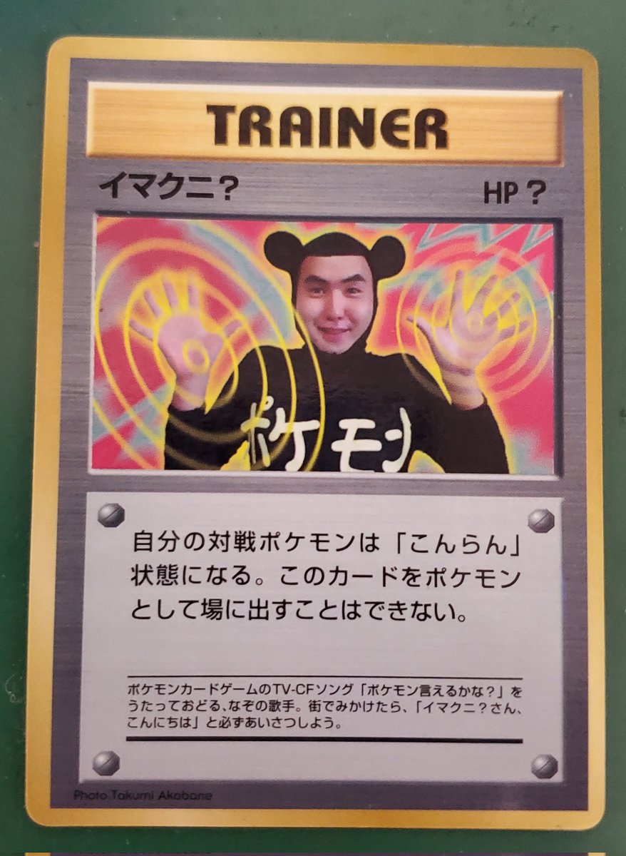 のら環 (@nora05yan04) / Posts / X