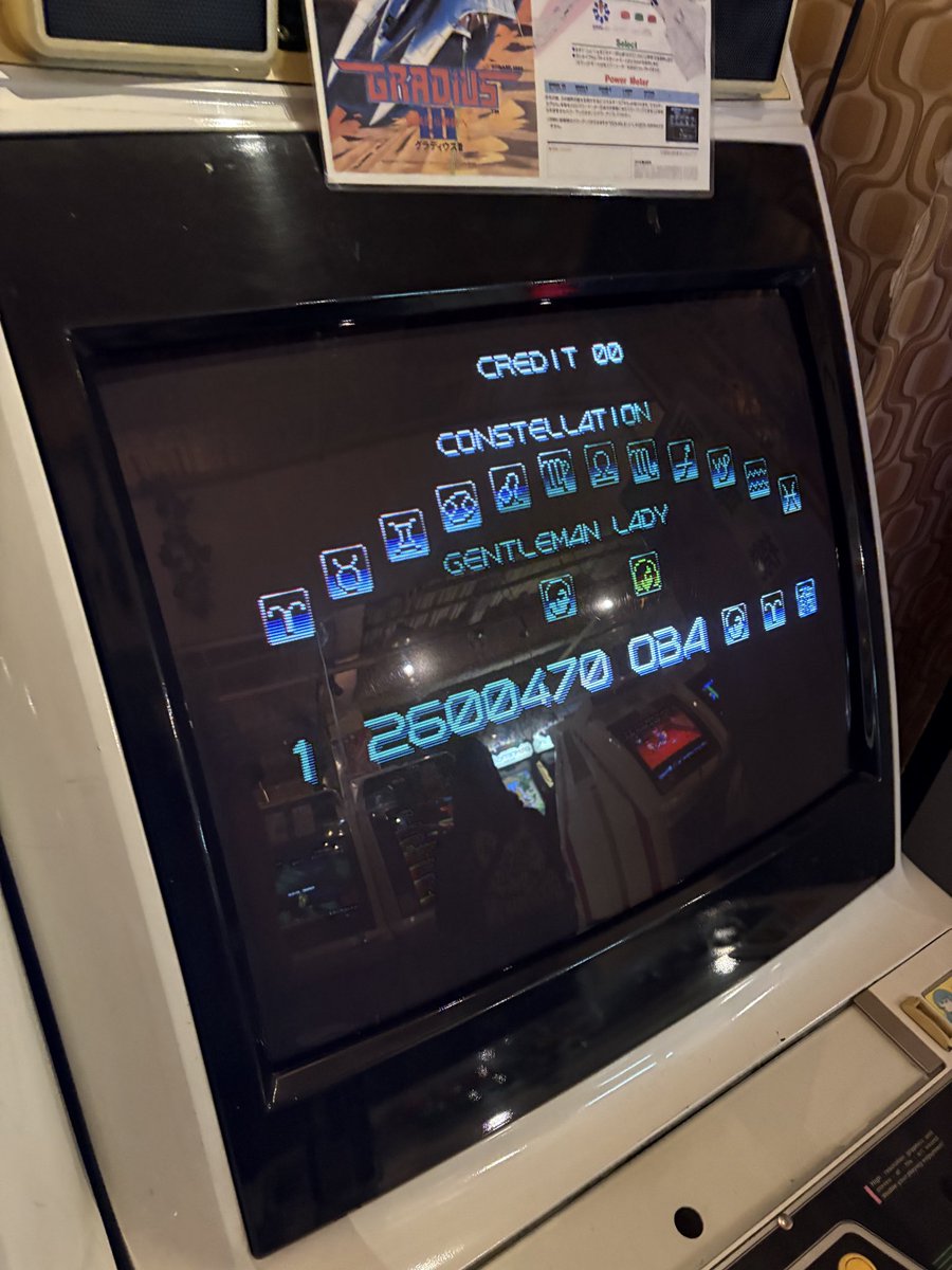 しげやん しげやんc (@shigeyanC) / Posts / X