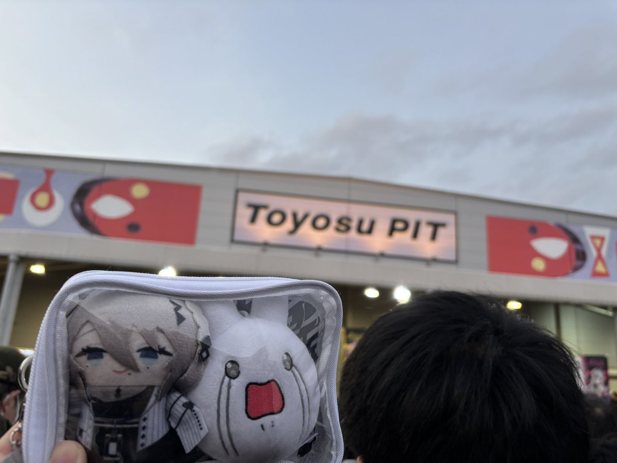 Mg0220PSG's tweet photo. ライブ最高でした！ https://t.co/a5DDh6VZEc