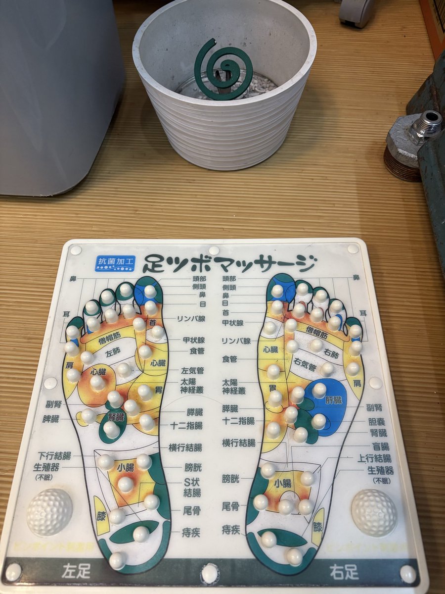 にゃん太ページ にゃん太🌾原稿中 on X