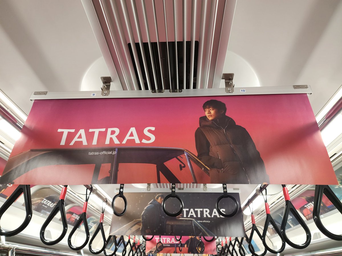 Muito_Ben (@BenMuito) / Posts / X