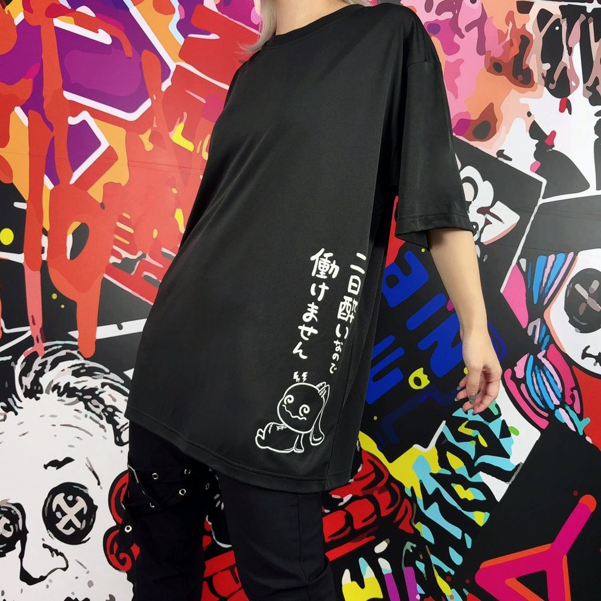 さおりん🐌🗽🖤 (@saorijou) / Posts / X