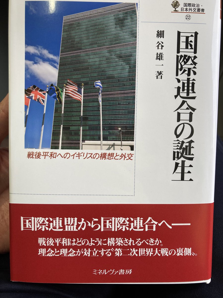 Shuichi KAWASHIMA (@kswith) / Posts / X