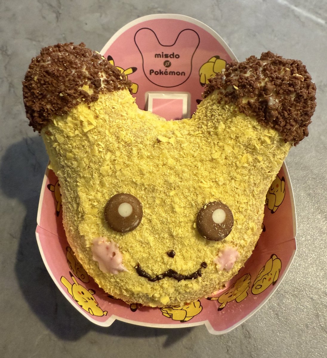 ⭐︎ にこ　⭐︎ Z/X -Zillions of enemy X- iDOL SPECiAL SiTUATiON CD 「MiRAGE