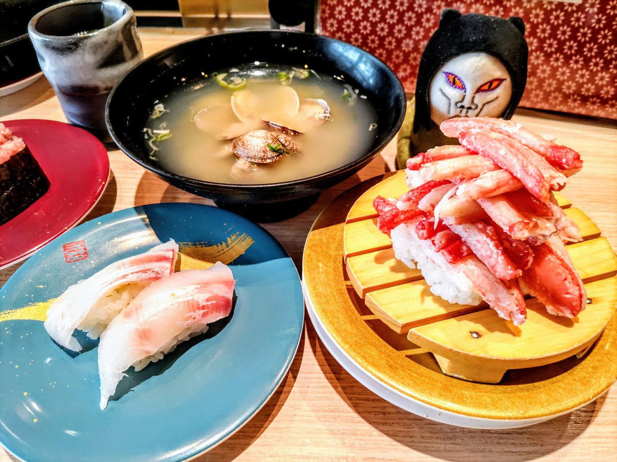 SHe4 CHAN💚しぇーちゃん (@orochan_fanfan) / Posts / X