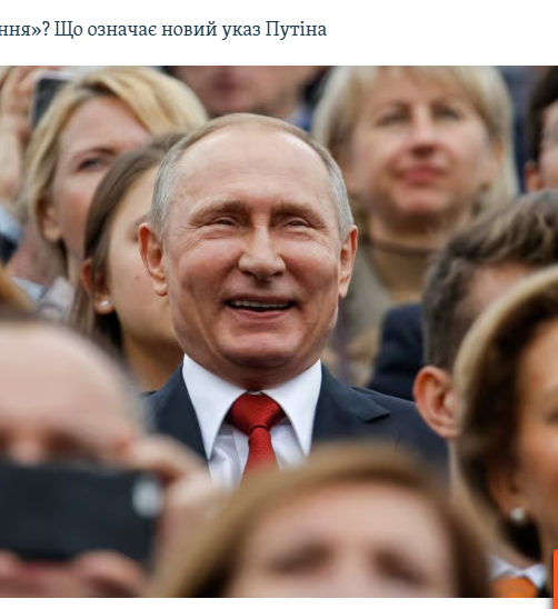 Leon10Leon9's tweet photo. @Shtirlitz53 за гебного півтораметрового прища прозваного в Україні хуйлом,за всіх його блядєй-мільярдерш і мільярдерів https://t.co/MJeqw2w7S2