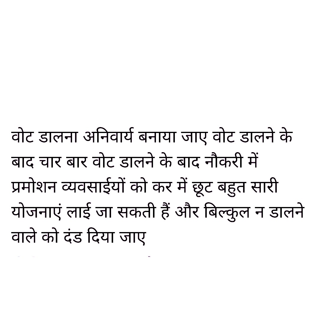 M Sharma (@msharma169320) on Twitter photo 