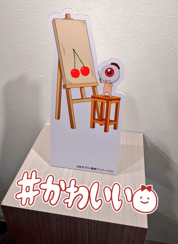 ユリアンです₊⁎⁺˳✧༚ シアン@元アクアパラノイアでーす！ on X