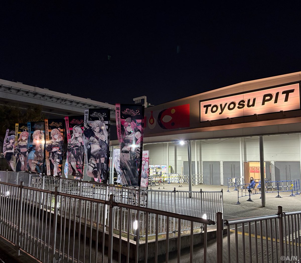 にじさんじ公式 イベント物販 (@nijisanji_goods) / Posts / X