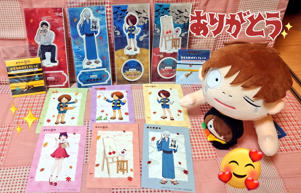 シアン@元アクアパラノイアでーす！ on X