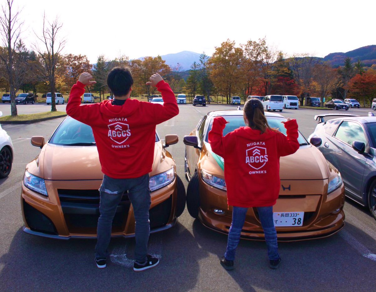 38 ❁ saya (@dxm0938) / Posts / X