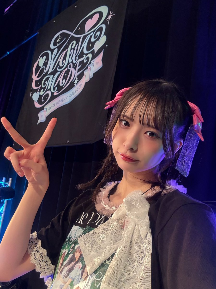 ききょう (@kikyou120) / Posts / X