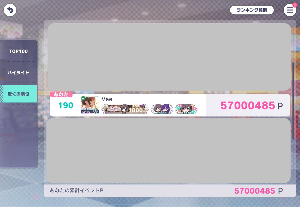 v_h2o's tweet photo. I said nothing on 17th of november 2023 (I MESSED UP MY 430 PARK 😭😭😭😭) https://t.co/8G6QzfXjIf
