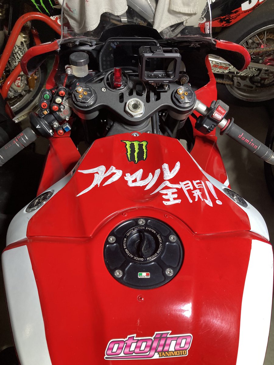 どんぐりfactory on X