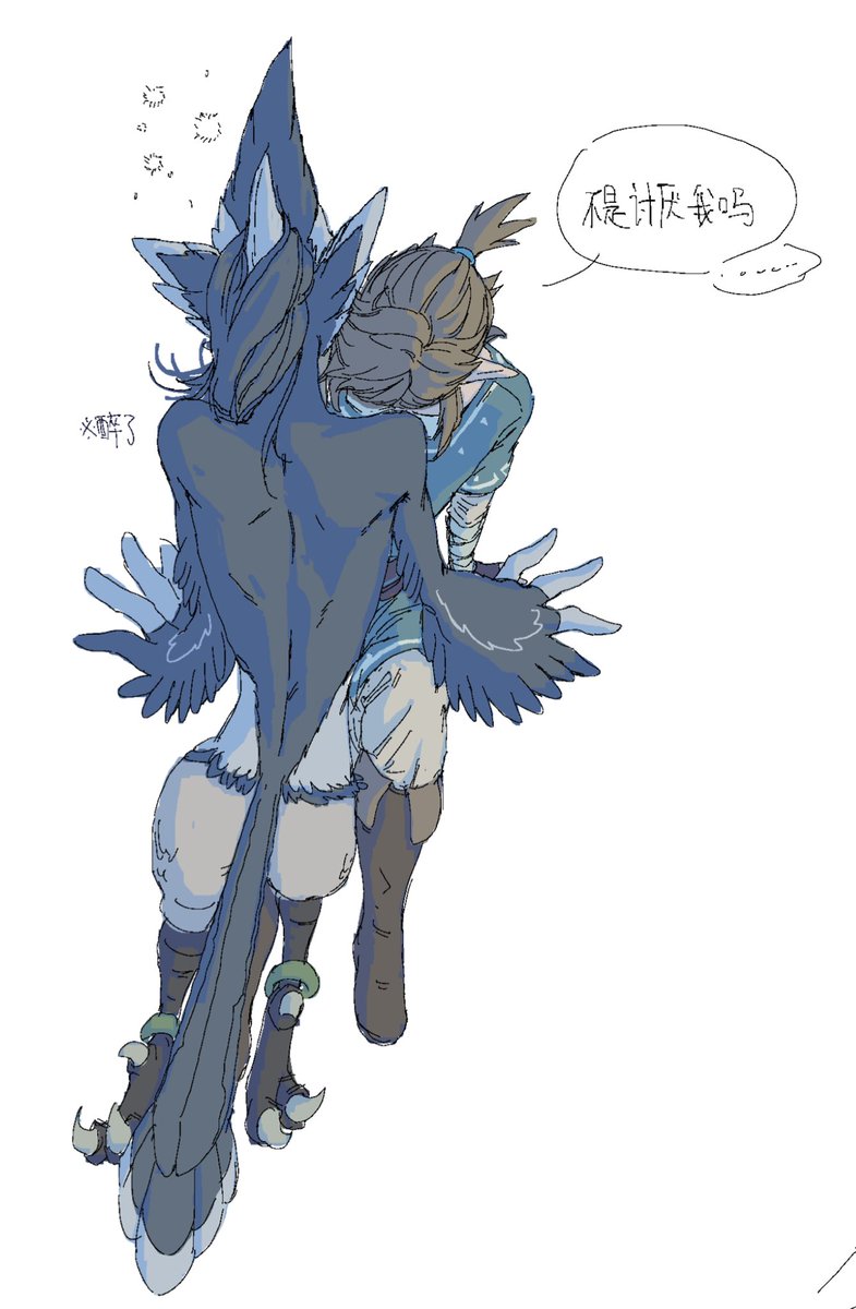 IamFalling_Ash's tweet image. #リンリバ
#revalink