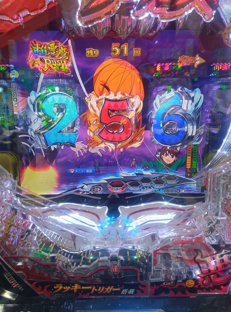 ⭐️ 侍様 ⭐️ 金山パチンコ侍 on X