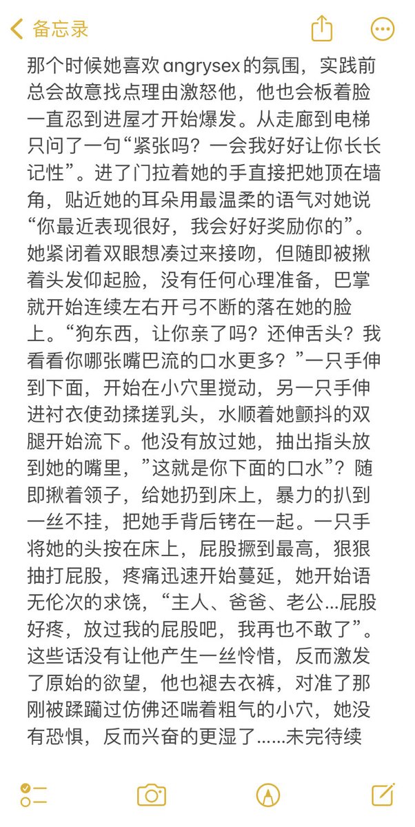 小糕老师 tweet media