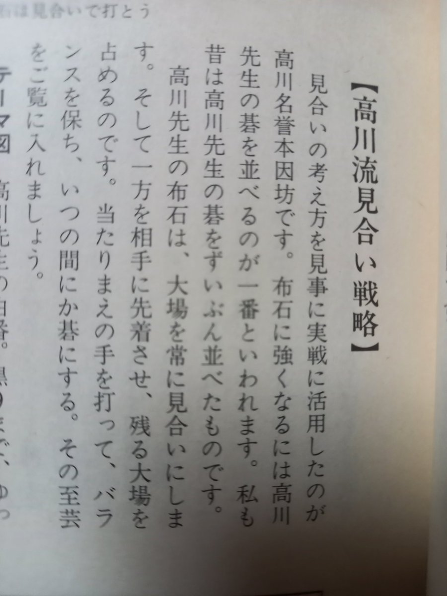 アザミ (@g1iG2JNmNtblz1i) / Posts / X