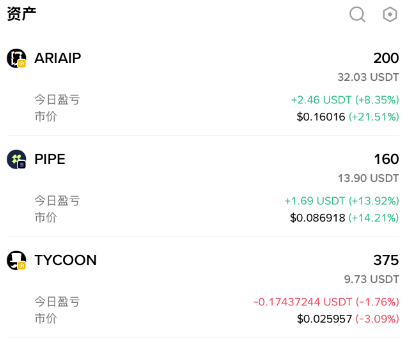 上海哈灵麻将作弊开挂方法作弊(安装薇:12695229)带你了解上海哈灵麻将