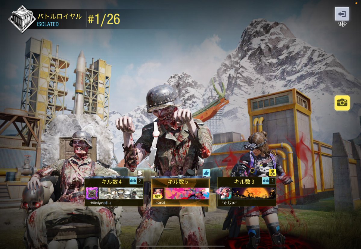 ori_4l7's tweet image. プラベ並に人多くてバタバタだけど楽しかった😽
みおち、かじゅかじゅ、きゅーちゃんまた遊んでね🫱🫲🍆