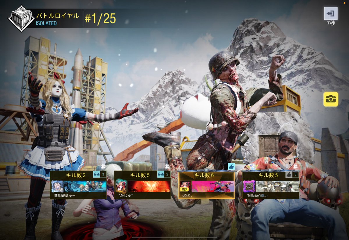 ori_4l7's tweet image. プラベ並に人多くてバタバタだけど楽しかった😽
みおち、かじゅかじゅ、きゅーちゃんまた遊んでね🫱🫲🍆