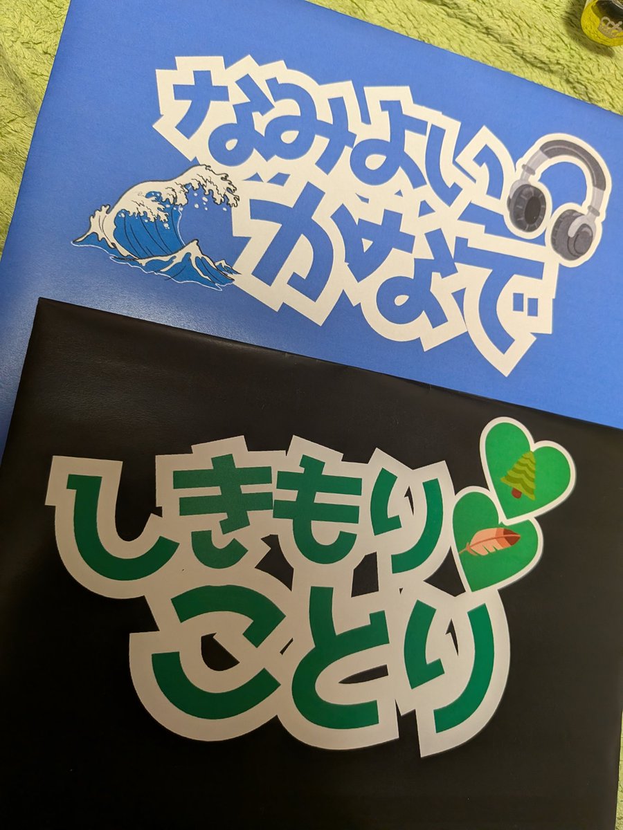 よよ A☆S！ on X