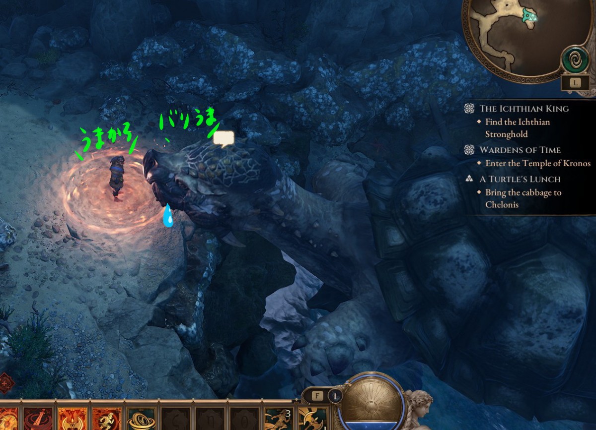 キャベツ大好き巨大がめ🤗
うまかね〜🐢🥬
#タイタンクエスト2