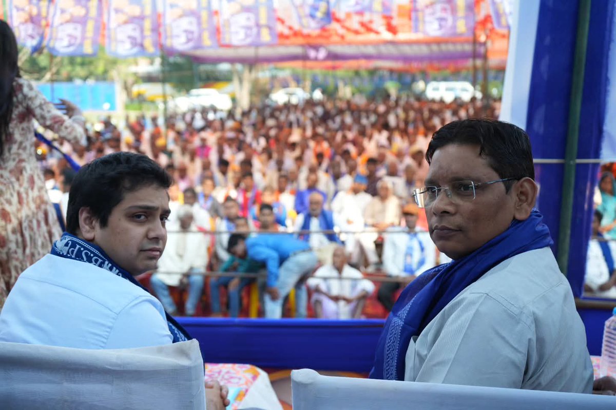 Shekharbsp_'s tweet photo. बिहार के रोहतास जिले में बसपा की विशाल जनसभा, आकाश आनंद जी ने कहा - बसपा है कमजोरों की आवाज! 💙 #BSPForBihar https://t.co/kHsjmFIIwk