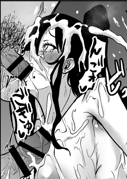 元AV女優の人妻と乱交する同人
仕上げ(12/24) 