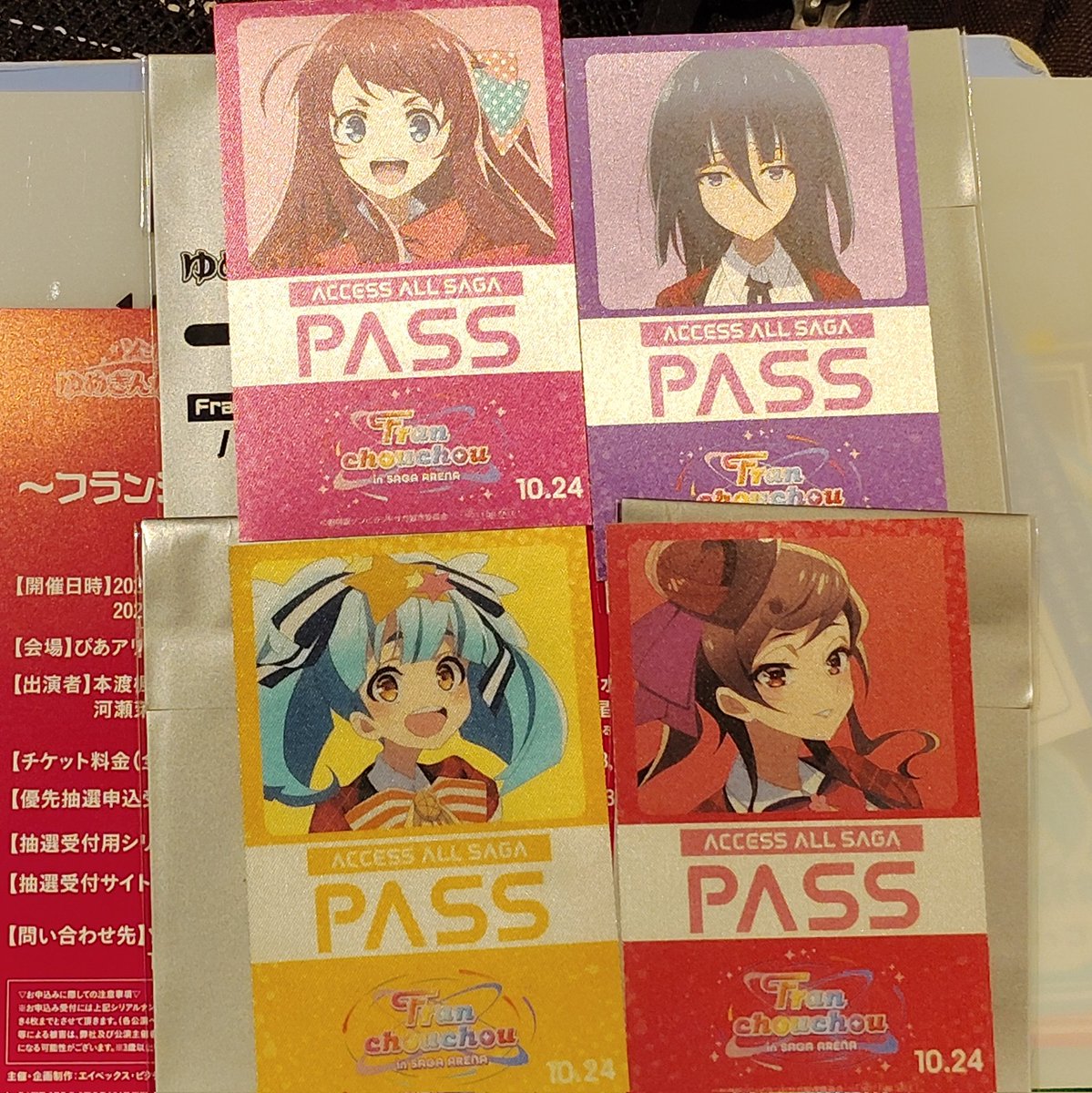 フルアーマー☆八九式中戦者Mk-Ⅱ on X