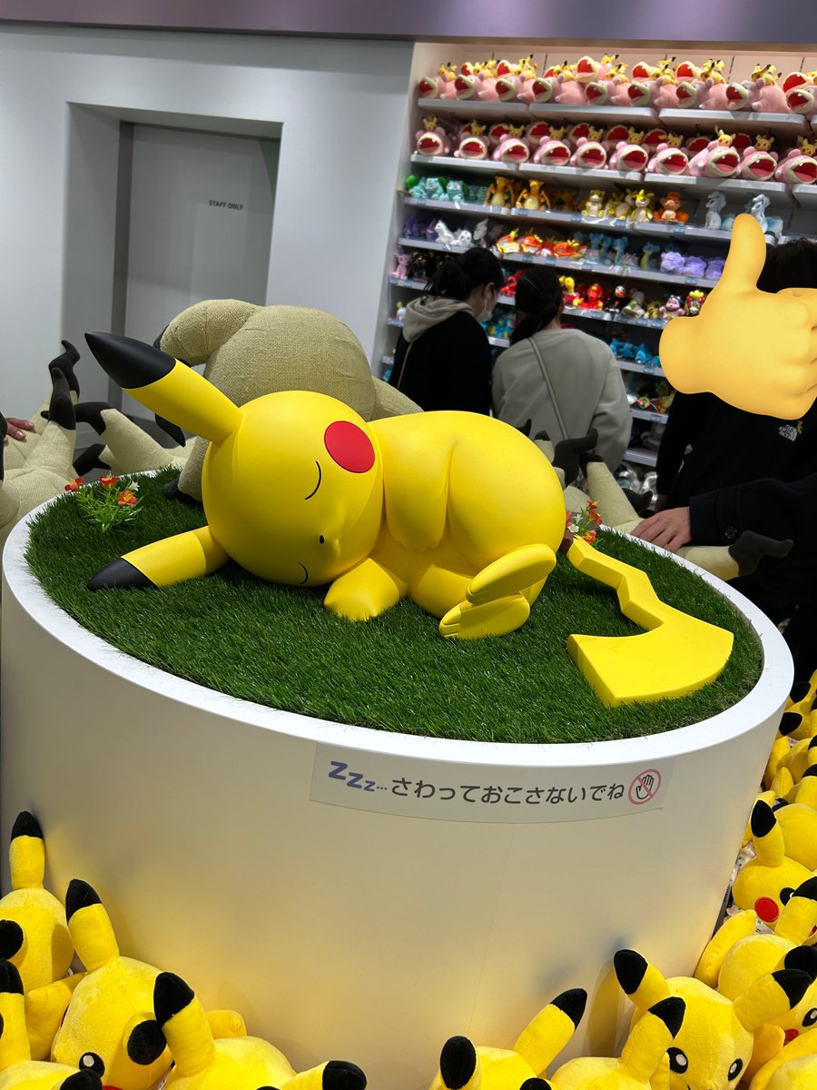 かっちゃん (@da_kachan) / Posts / X