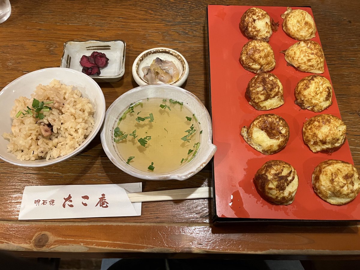 らりっくま4号店 on X